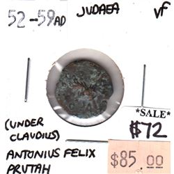 Judaea 52-59 AD Antonius Felix Prutah Under Claudius Very Fine