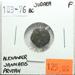 Judea 103-76 BC Prutah, Alexander Jannaeus, F