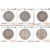 Image 1 : Germany 1951-1974 5-Marks in EF to UNC Condition. 6pcs