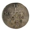 Image 1 : German States 1782 Hesse-Cassel 2 Albus Very Fine