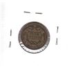 Image 2 : 1857 USA Cent Extra Fine (EF-30) scratched