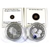 Image 1 : 2011 & 2012 $20 Canada Fine Silver Coins Encapsulated with COAs - 2011 Prince William & Kate Middlet