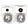 Image 1 : 2008 & 2009 Canada $15 Vignettes of Royalty Series Sterling Silver Coins Encapsulated with COAs - 20