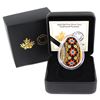 Image 1 : 2020 Canada $20 Traditional Pysanka Fine Silver Coin (TAX Exempt).