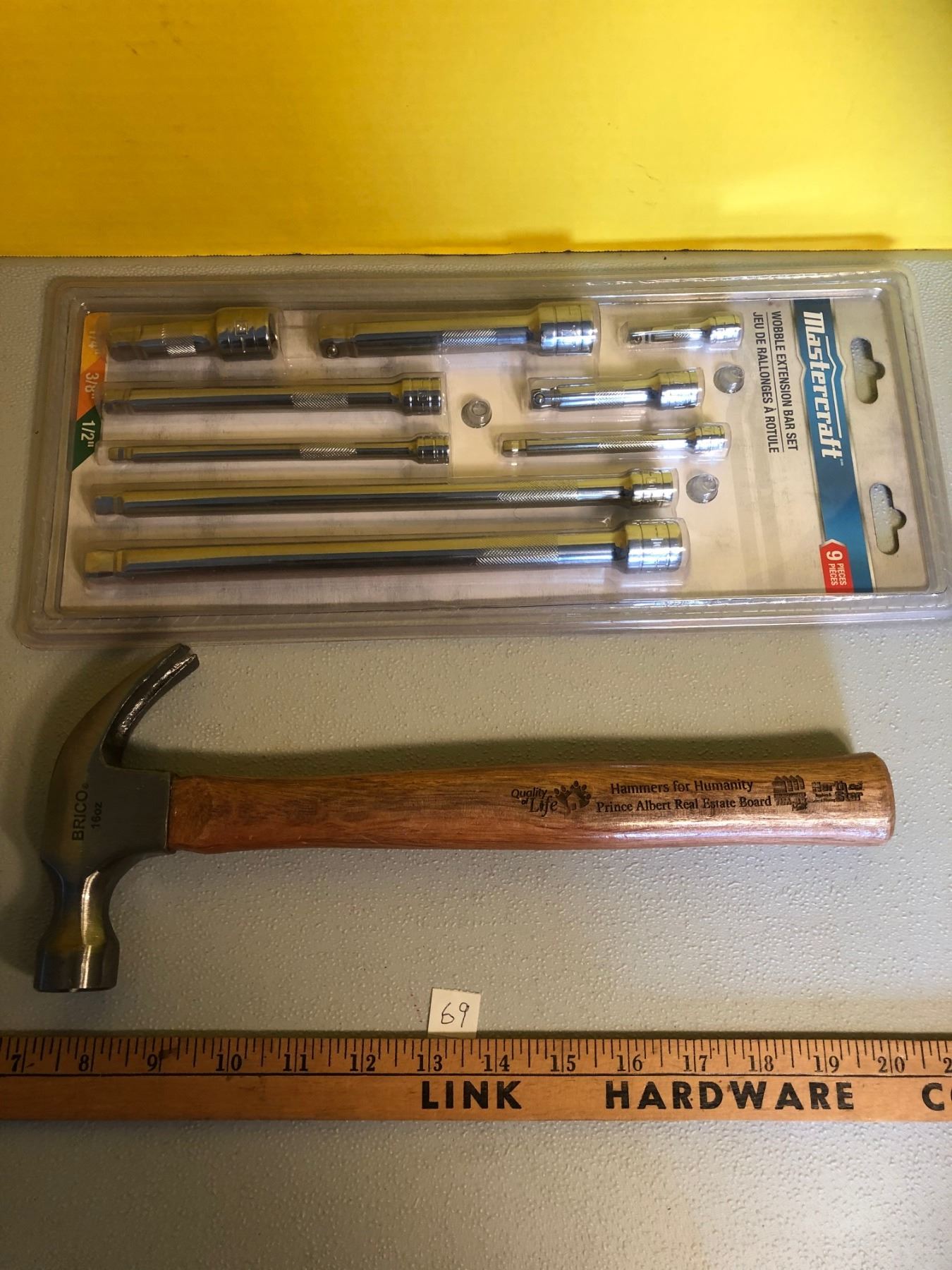 QUALITY OF LIFE PA HAMMER AND MASTERCRAFT WOBBLE EXTENSION BAR SET