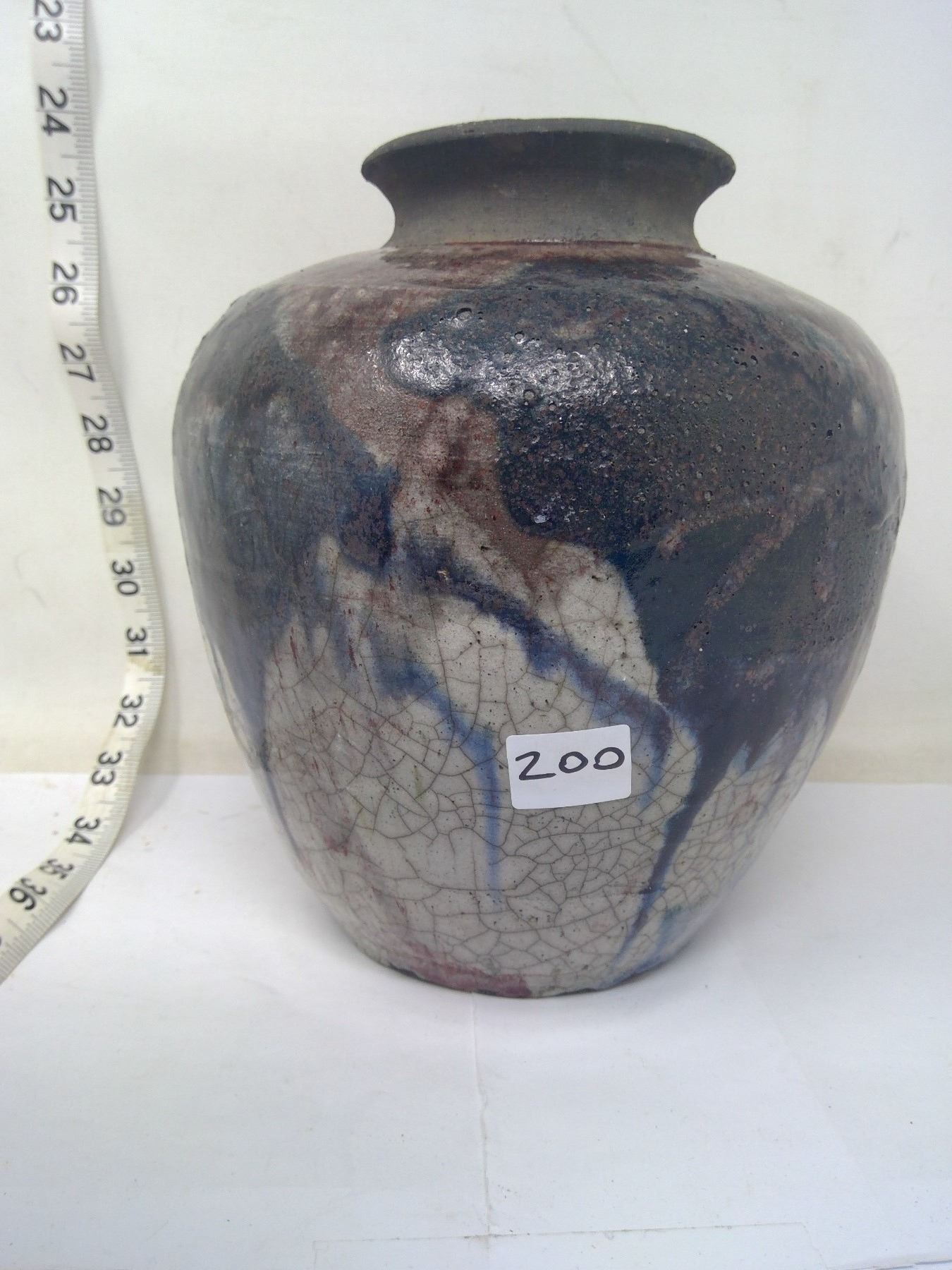 Raku Vase Ancient Bison Cave Art Motif - Schmalz Auctions