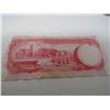 Image 8 : BARBADOS ASSORTED CURRENCY 1970S - 80S