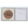 Image 2 : U.S. PRESIDENT ABRAHAM LINCOLN MEDAL. BRONZE. AU. NICE.