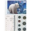 Image 2 : 2000 PROOF LIKE SET WITH PATH OF KNOWLEDGE TOONIE (MOTHER POLAR BEAR AND 2 CUBS).