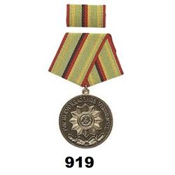 EAST GERMAN MDI METAL