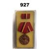 Image 1 : EAST GERMAN METAL OF MERIT
