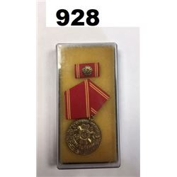 EAST GERMAN 25 YEAR POLICE SERVICE METAL