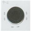 Image 2 : 1859 VICTORIA ONE CENT