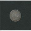 Image 2 : 1899 VICTORIA 5 CENTS