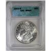 Image 1 : 1902-O MORGAN DOLLAR, ICG MS-64