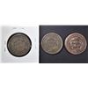 Image 2 : LOT OF 3 LARGE CENTS:
