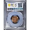 Image 4 : 1940 LINCOLN CENT  PCGS PR-65 RD