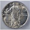 Image 2 : 1918-S STANDING LIBERTY QUARTER  ICG MS-64 FH