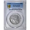 Image 1 : 1925 STONE MOUNTAIN COMMEM HALF DOLLAR PCGS AU-50