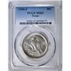 Image 1 : 1936-S TEXAS COMMEM HALF DOLLAR  PCGS MS-65