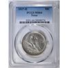 Image 1 : 1937-D TEXAS COMMEM HALF DOLLAR  PCGS MS-64