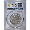 Image 4 : 1937-D TEXAS COMMEM HALF DOLLAR  PCGS MS-64