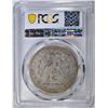 Image 4 : 1879-CC MORGAN DOLLAR  PCGS VF-30
