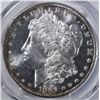 Image 2 : 1881-S MORGAN DOLLAR  PCGS MS-66
