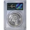 Image 4 : 1884-O MORGAN DOLLAR  PCGS MS-63
