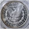 Image 3 : 1888 MORGAN DOLLAR  PCGS MS-65