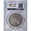 Image 4 : 1895-S MORGAN DOLLAR  PCGS VG-10