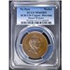 Image 1 : NO DATE COPPER MEDAL  PCGS MS-65 BN