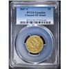 Image 1 : 1847-C $5  GOLD LIBERTY  PCGS GENUINE XF DETAIL