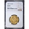 Image 1 : 1897-O $10 GOLD LIBERTY  NGC AU-55