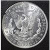 Image 4 : 1883 GSA MORGAN DOLLAR