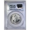 Image 4 : 1945-D WALKING LIBERTY HALF DOLLAR, PCGS MS-65