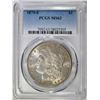 Image 1 : 1879-S MORGAN DOLLAR PCGS MS-63