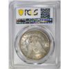 Image 4 : 1879-S MORGAN DOLLAR PCGS MS-63