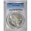Image 1 : 1881-S MORGAN DOLLAR PCGS MS-63