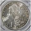 Image 2 : 1881-S MORGAN DOLLAR PCGS MS-63