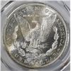 Image 3 : 1881-S MORGAN DOLLAR PCGS MS-63