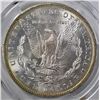 Image 3 : 1883-O MORGAN DOLLAR PCGS MS-63