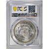Image 4 : 1883-O MORGAN DOLLAR PCGS MS-63