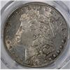 Image 2 : 1885 MORGAN DOLLAR PCGS MS-63