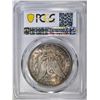 Image 4 : 1886 MORGAN DOLLAR PCGS MS-64