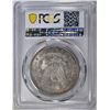 Image 4 : 1889 MORGAN DOLLAR PCGS MS-64