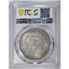 Image 4 : 1896 MORGAN DOLLAR PCGS MS-63