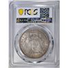 Image 4 : 1898 MORGAN DOLLAR PCGS MS-63