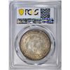 Image 4 : 1899-O MORGAN DOLLAR PCGS MS-63