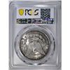 Image 4 : 1900 MORGAN DOLLAR PCGS MS-62